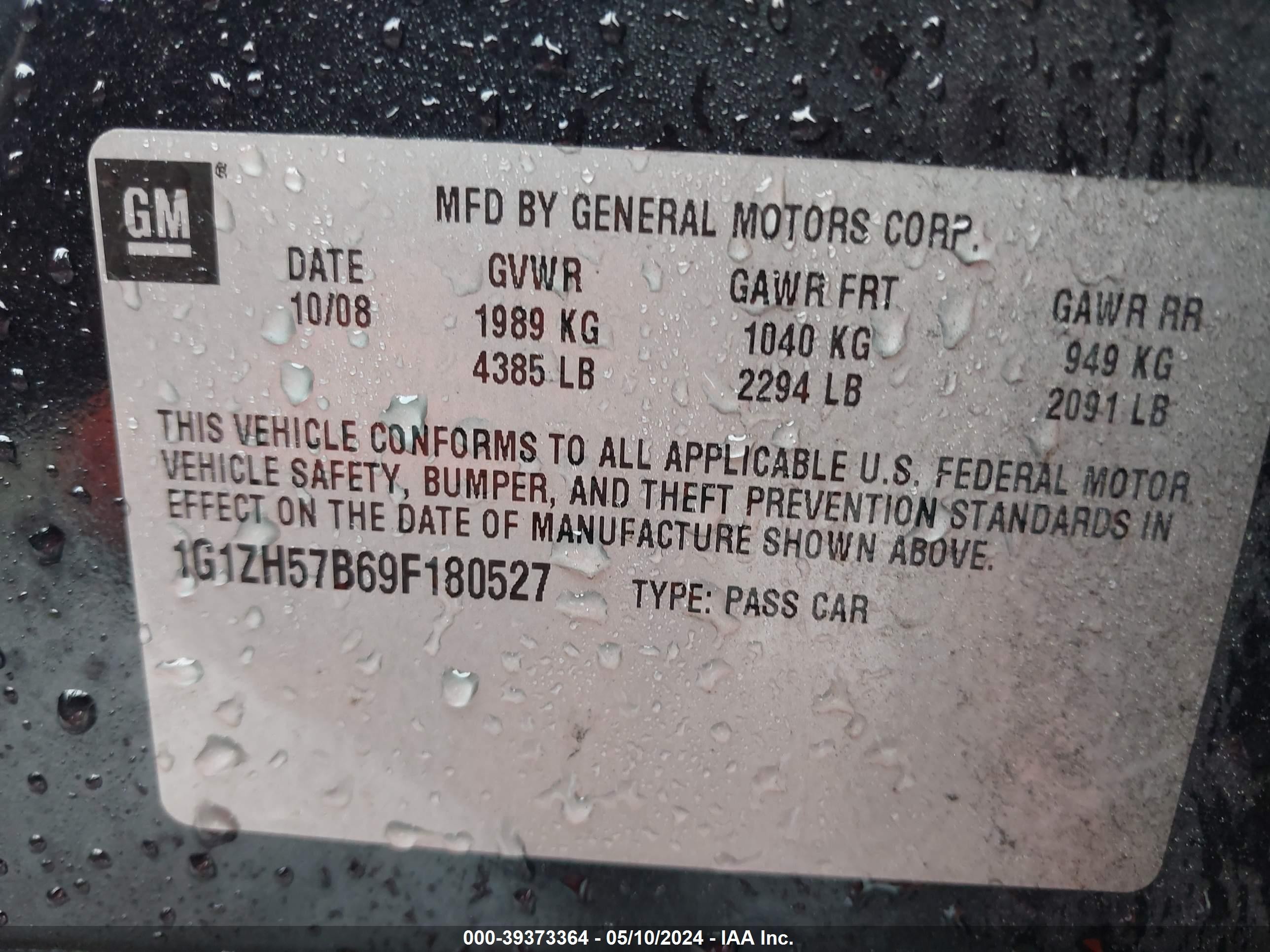 Photo 8 VIN: 1G1ZH57B69F180527 - CHEVROLET MALIBU 