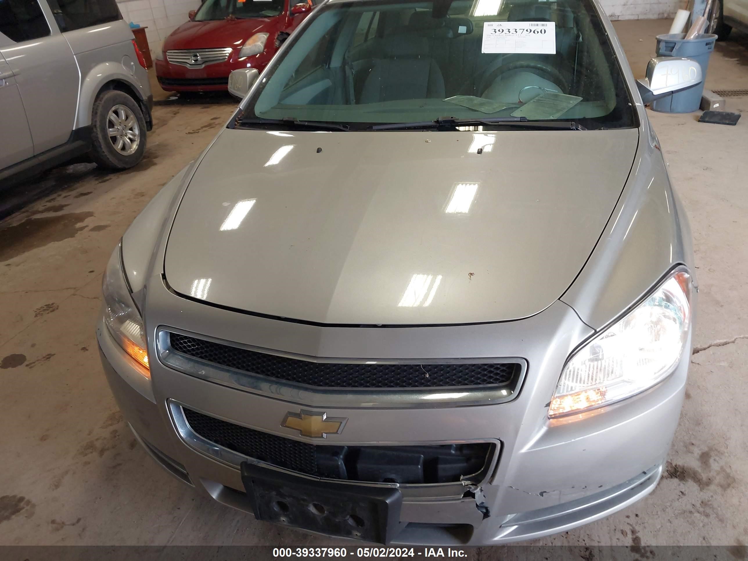 Photo 5 VIN: 1G1ZH57B78F216286 - CHEVROLET MALIBU 