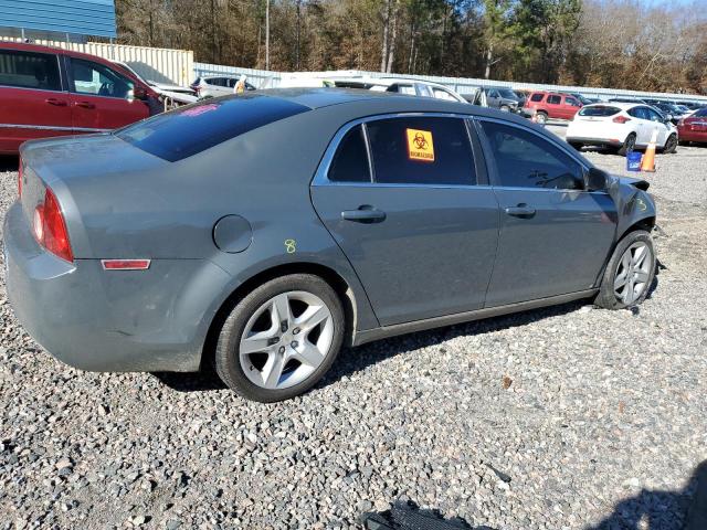 Photo 2 VIN: 1G1ZH57B79F227788 - CHEVROLET MALIBU 