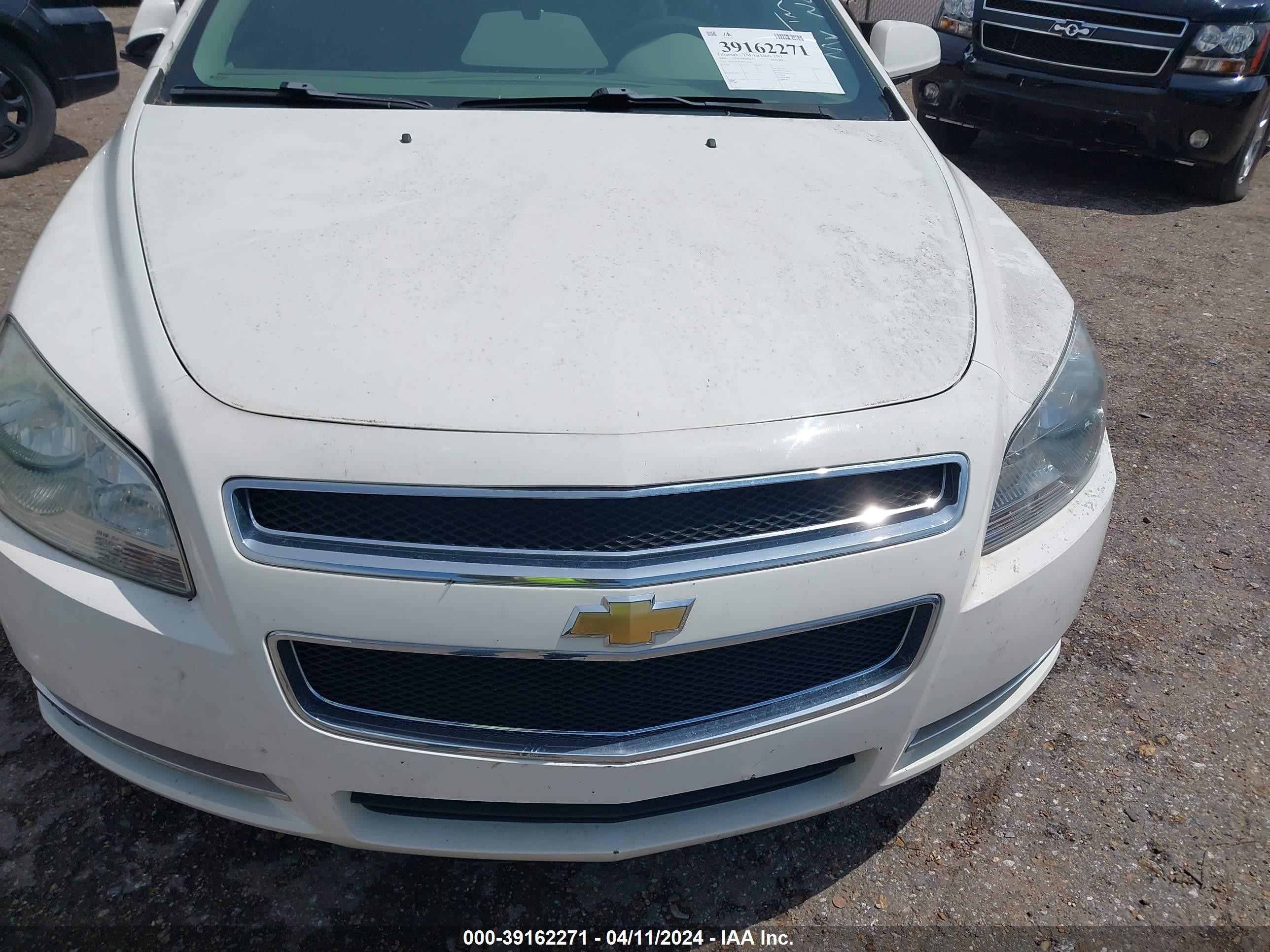 Photo 5 VIN: 1G1ZH57B884233948 - CHEVROLET MALIBU 