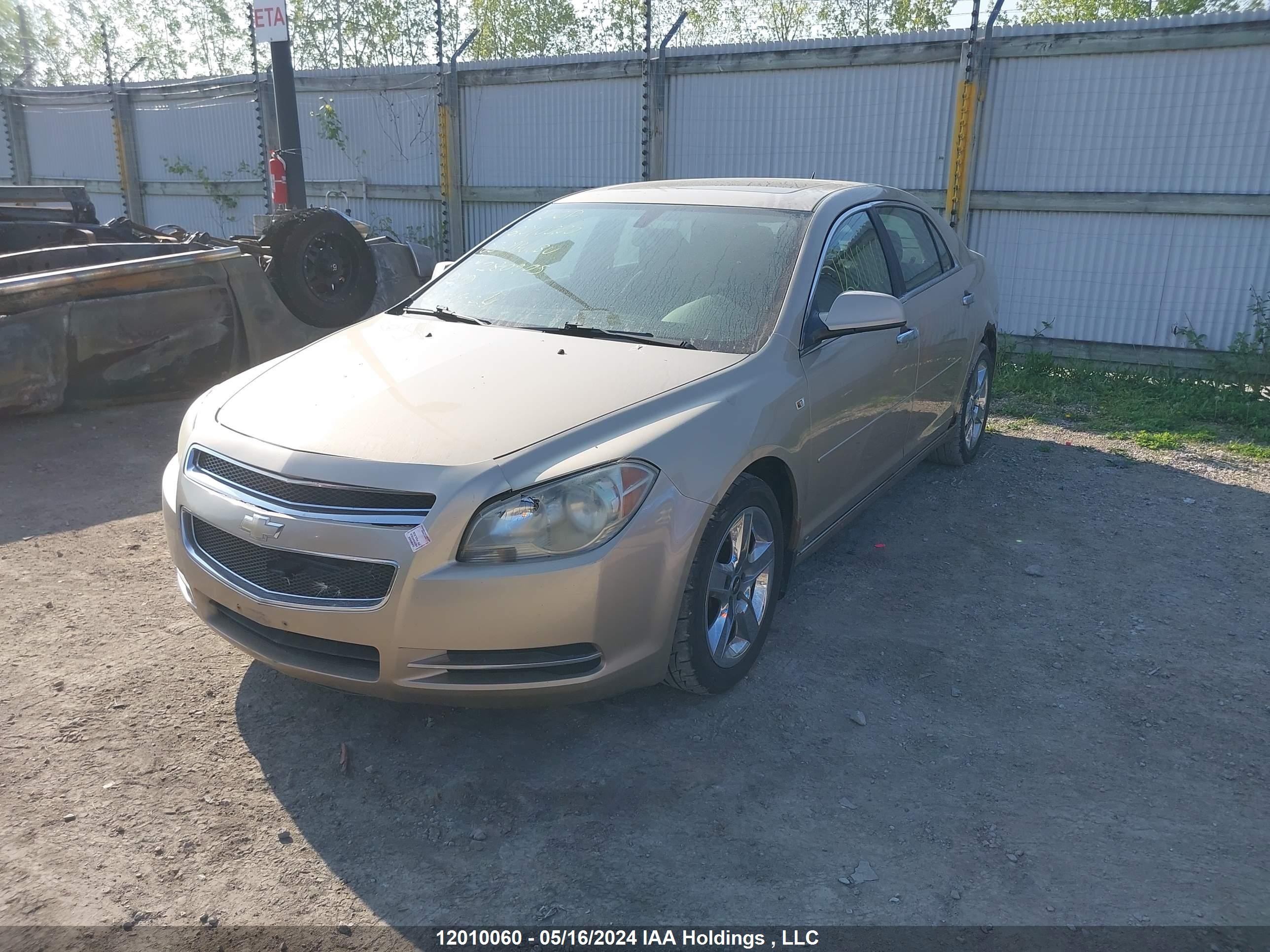 Photo 1 VIN: 1G1ZH57BX8F280905 - CHEVROLET MALIBU 