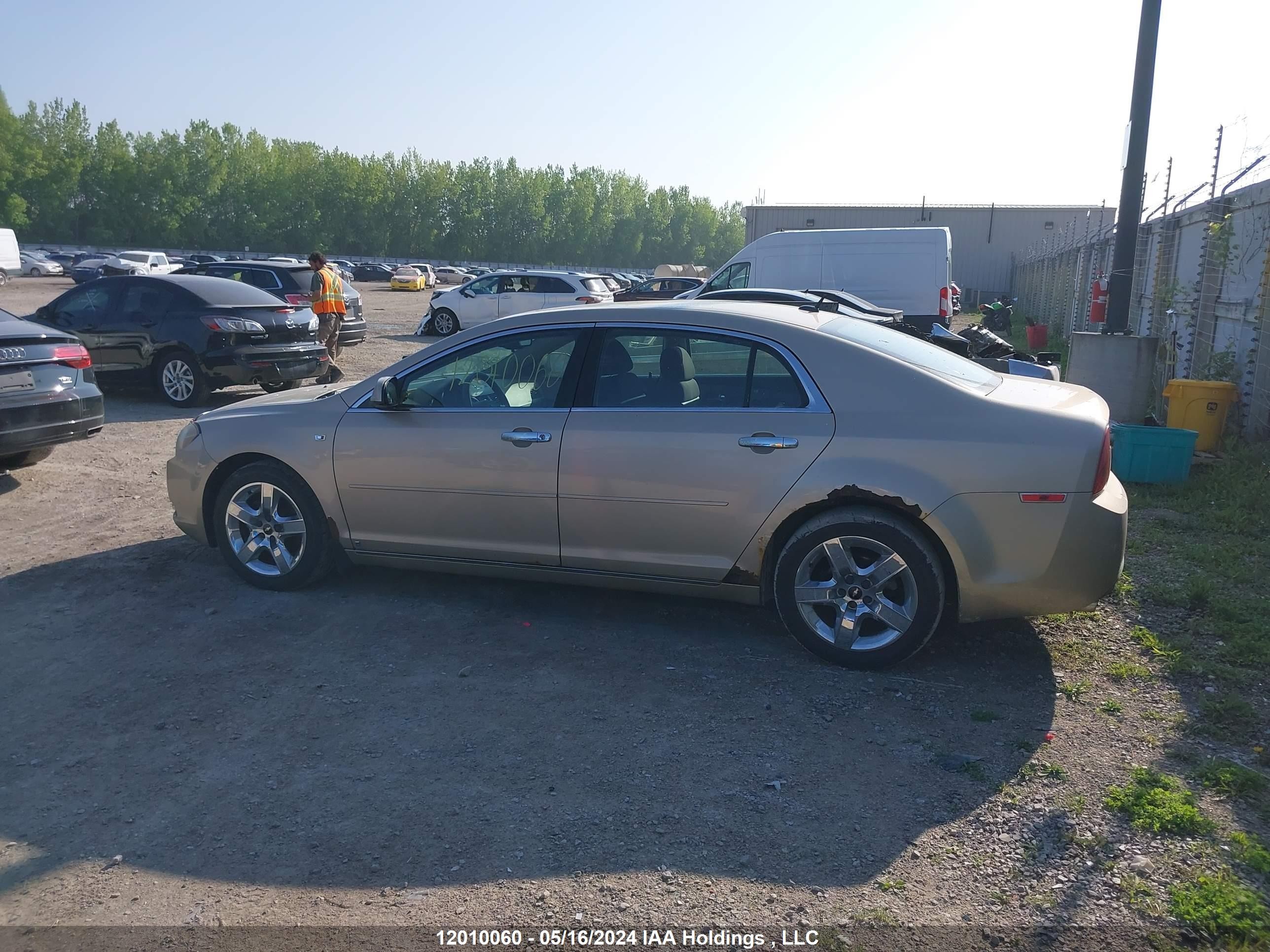 Photo 13 VIN: 1G1ZH57BX8F280905 - CHEVROLET MALIBU 