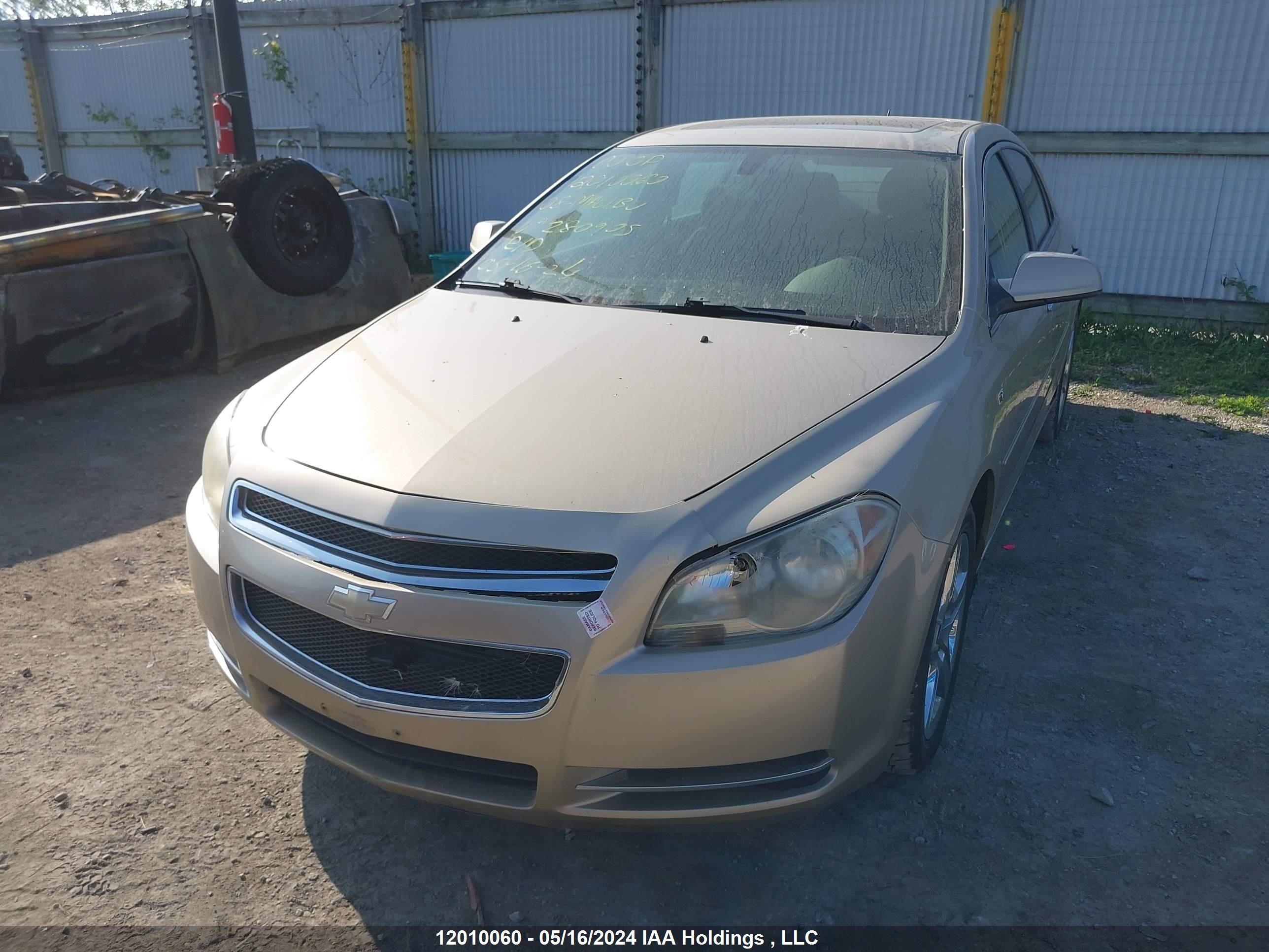 Photo 5 VIN: 1G1ZH57BX8F280905 - CHEVROLET MALIBU 