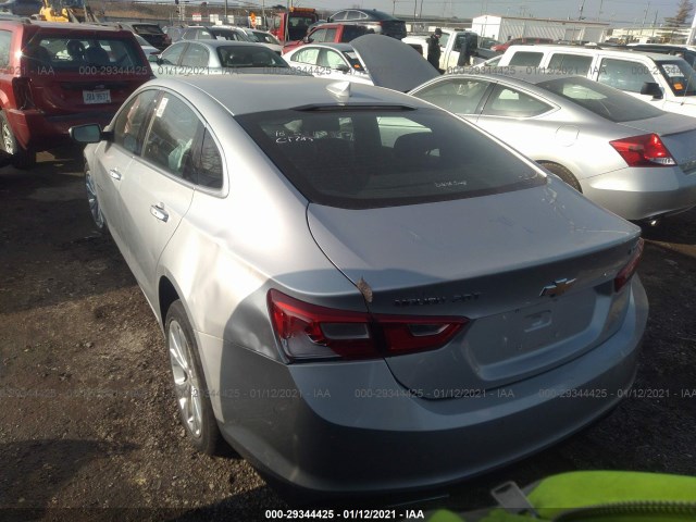 Photo 2 VIN: 1G1ZH5SX0HF255949 - CHEVROLET MALIBU 