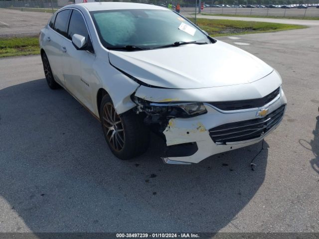 Photo 5 VIN: 1G1ZH5SX3HF123588 - CHEVROLET MALIBU 