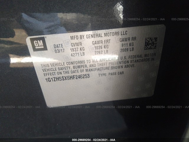 Photo 8 VIN: 1G1ZH5SX6HF246253 - CHEVROLET MALIBU 