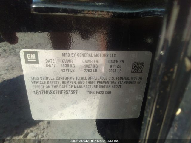 Photo 8 VIN: 1G1ZH5SX7HF253597 - CHEVROLET MALIBU 