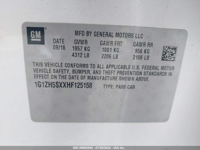 Photo 8 VIN: 1G1ZH5SXXHF125158 - CHEVROLET MALIBU 