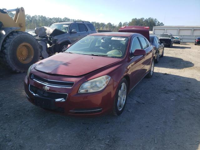 Photo 1 VIN: 1G1ZJ57748F269513 - CHEVROLET MALIBU 2LT 