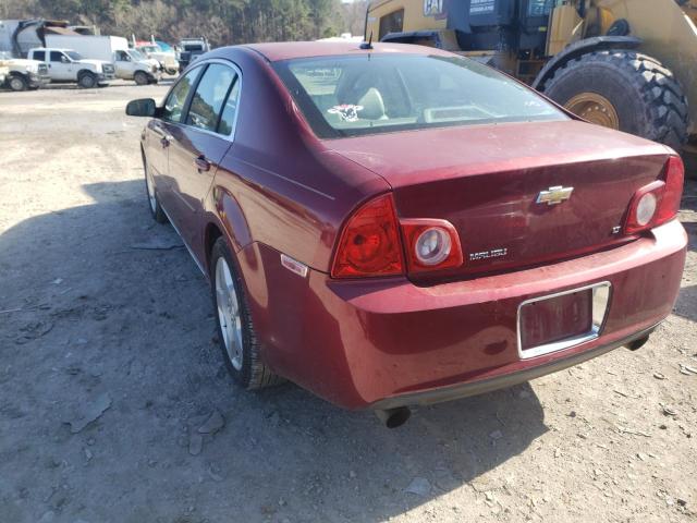 Photo 2 VIN: 1G1ZJ57748F269513 - CHEVROLET MALIBU 2LT 