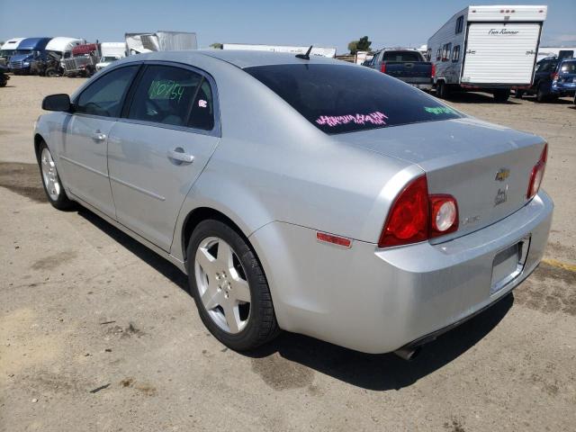 Photo 2 VIN: 1G1ZJ577594189991 - CHEVROLET MALIBU 2LT 