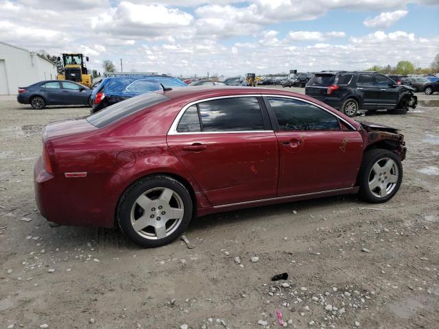 Photo 2 VIN: 1G1ZJ57768F268895 - CHEVROLET MALIBU 