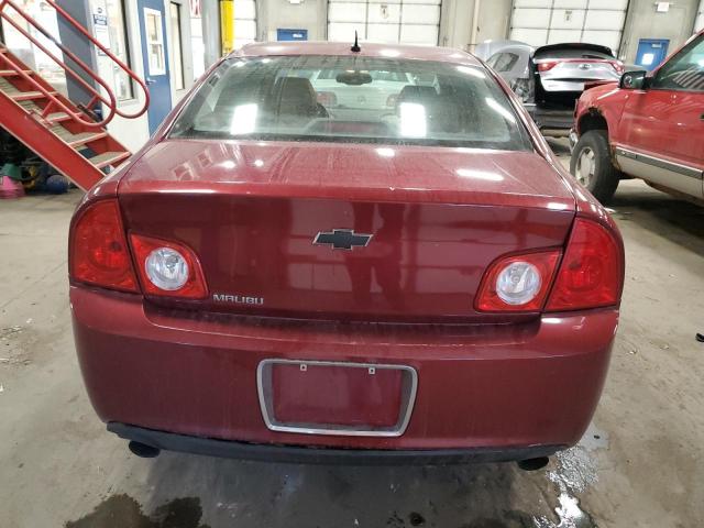 Photo 5 VIN: 1G1ZJ57778F173553 - CHEVROLET MALIBU 