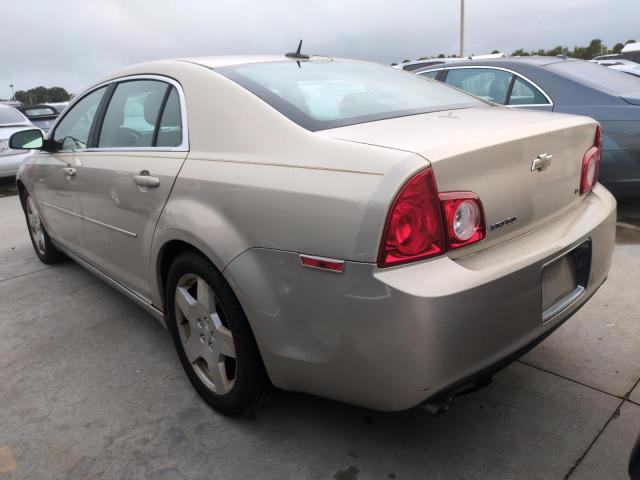 Photo 1 VIN: 1G1ZJ577X94215615 - CHEVROLET MALIBU 2LT 