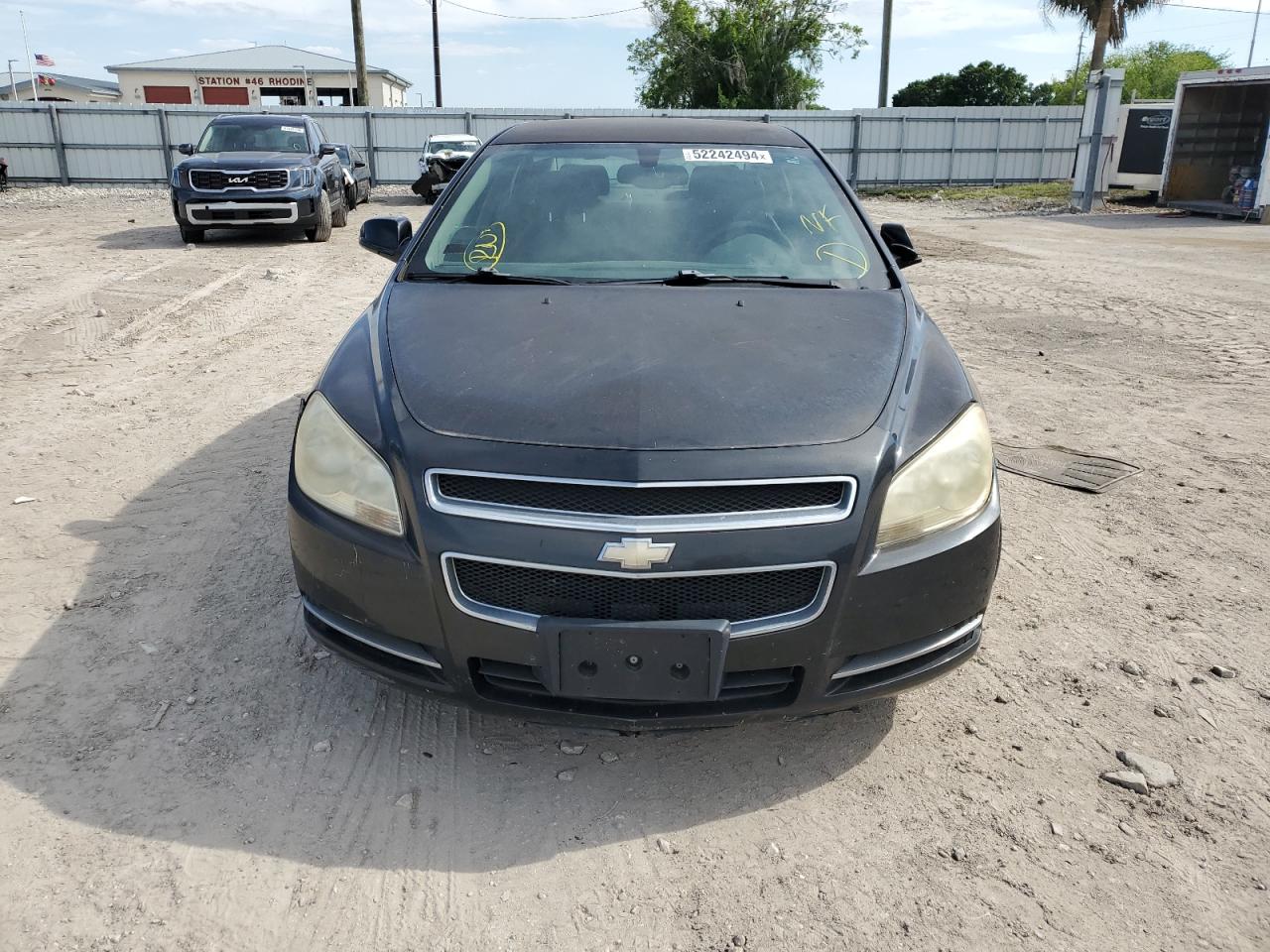 Photo 4 VIN: 1G1ZJ57B084234371 - CHEVROLET MALIBU 