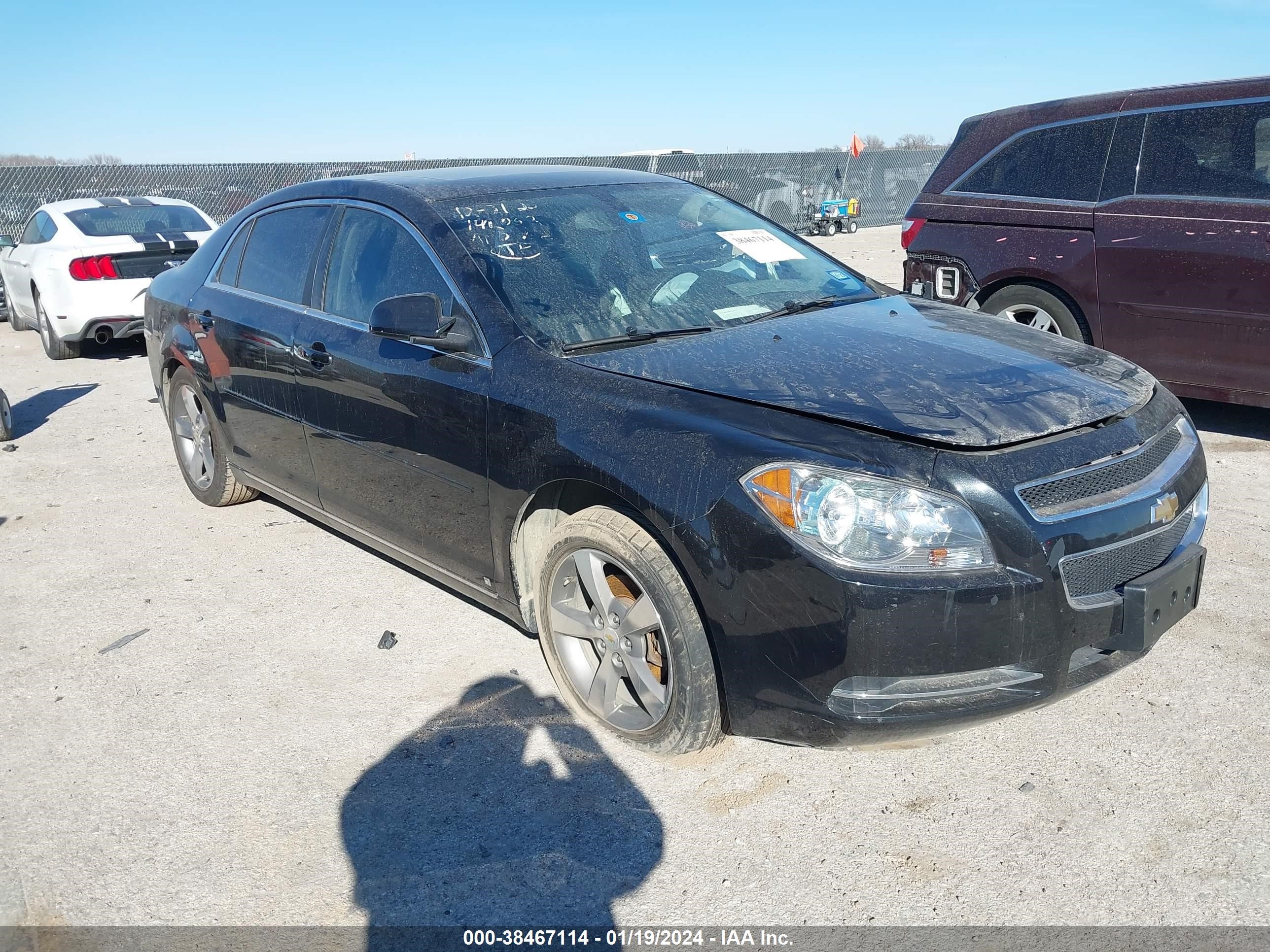 Photo 0 VIN: 1G1ZJ57B09F177658 - CHEVROLET MALIBU 