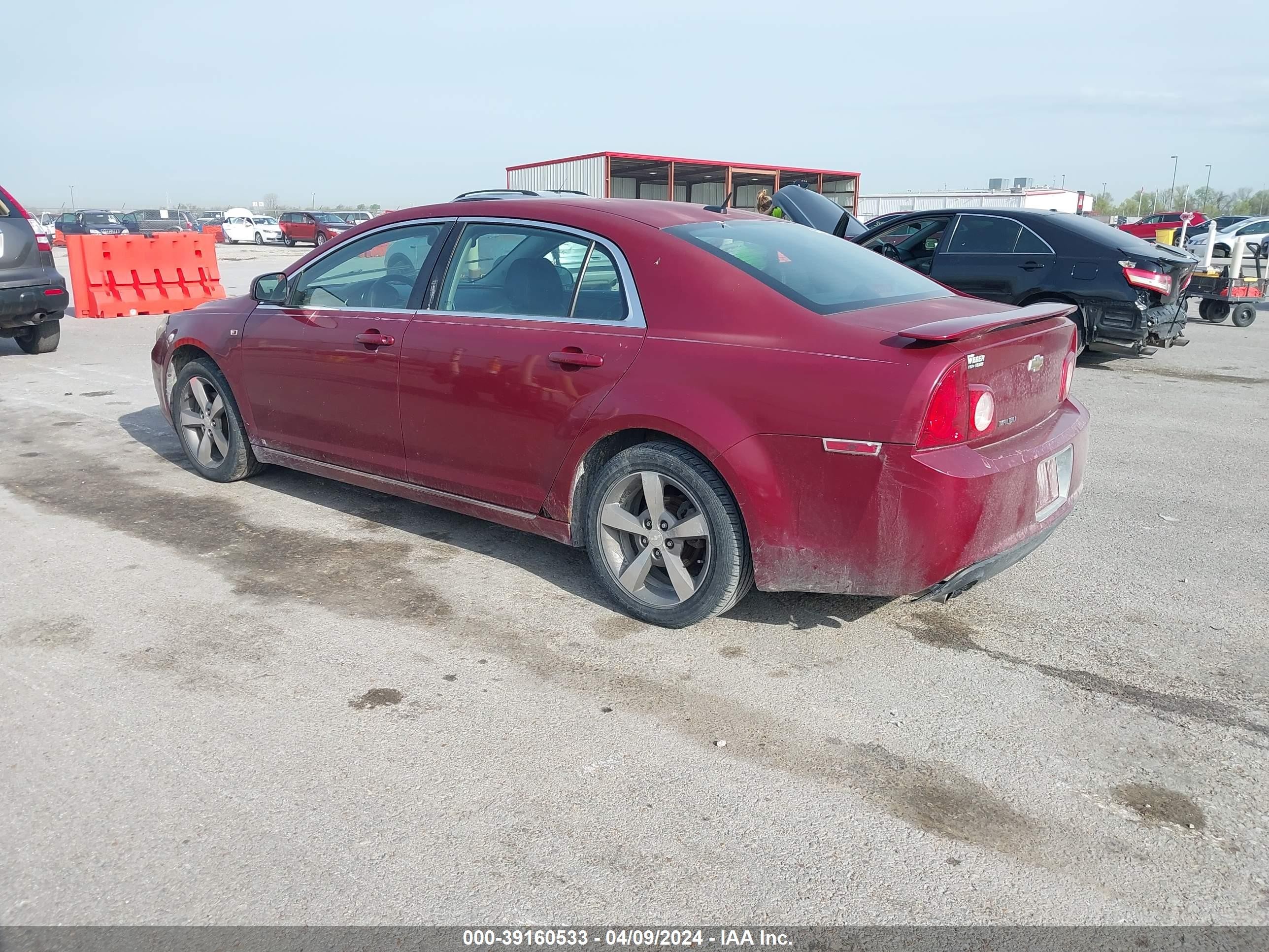 Photo 2 VIN: 1G1ZJ57B18F214277 - CHEVROLET MALIBU 