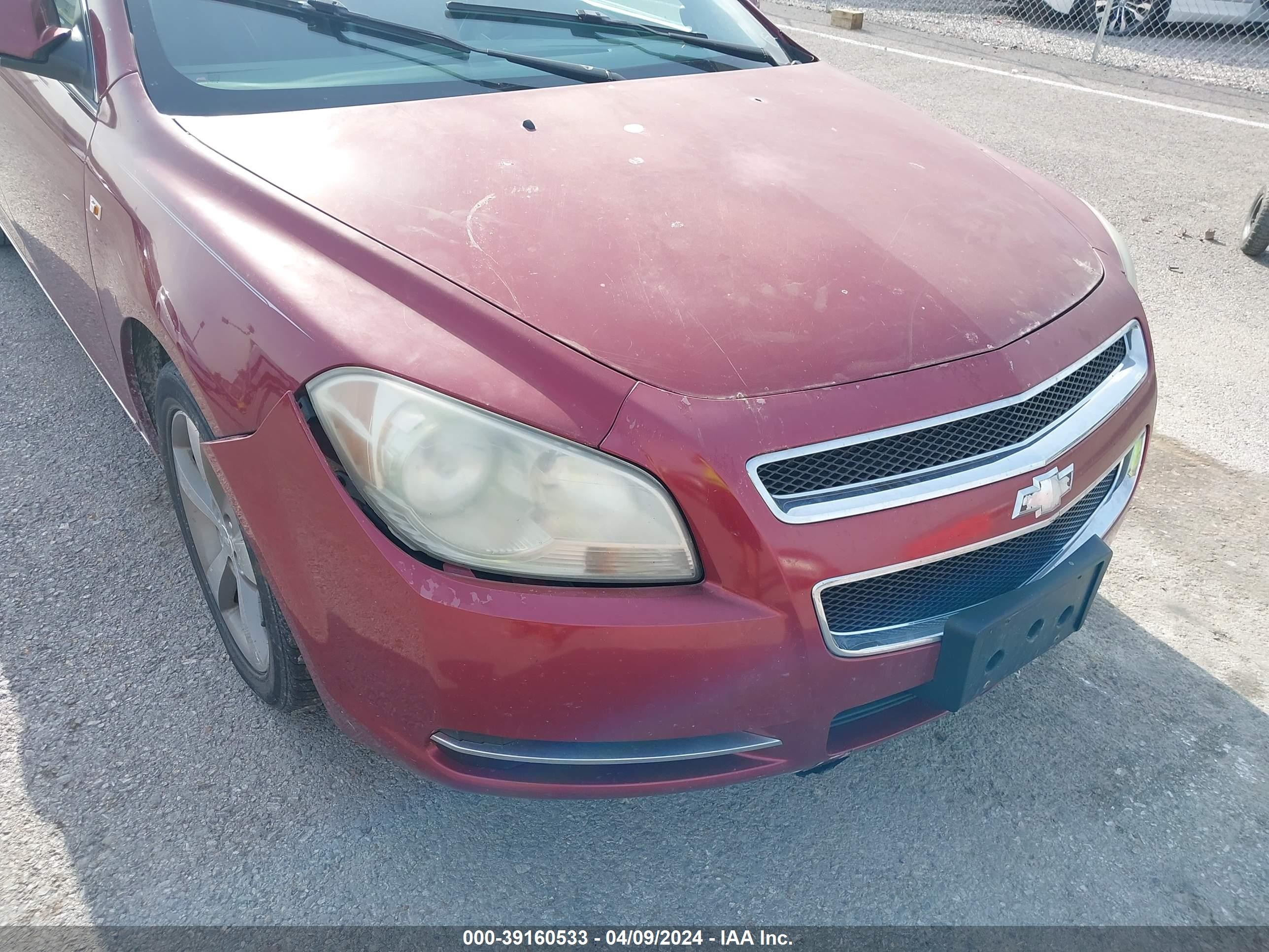 Photo 5 VIN: 1G1ZJ57B18F214277 - CHEVROLET MALIBU 