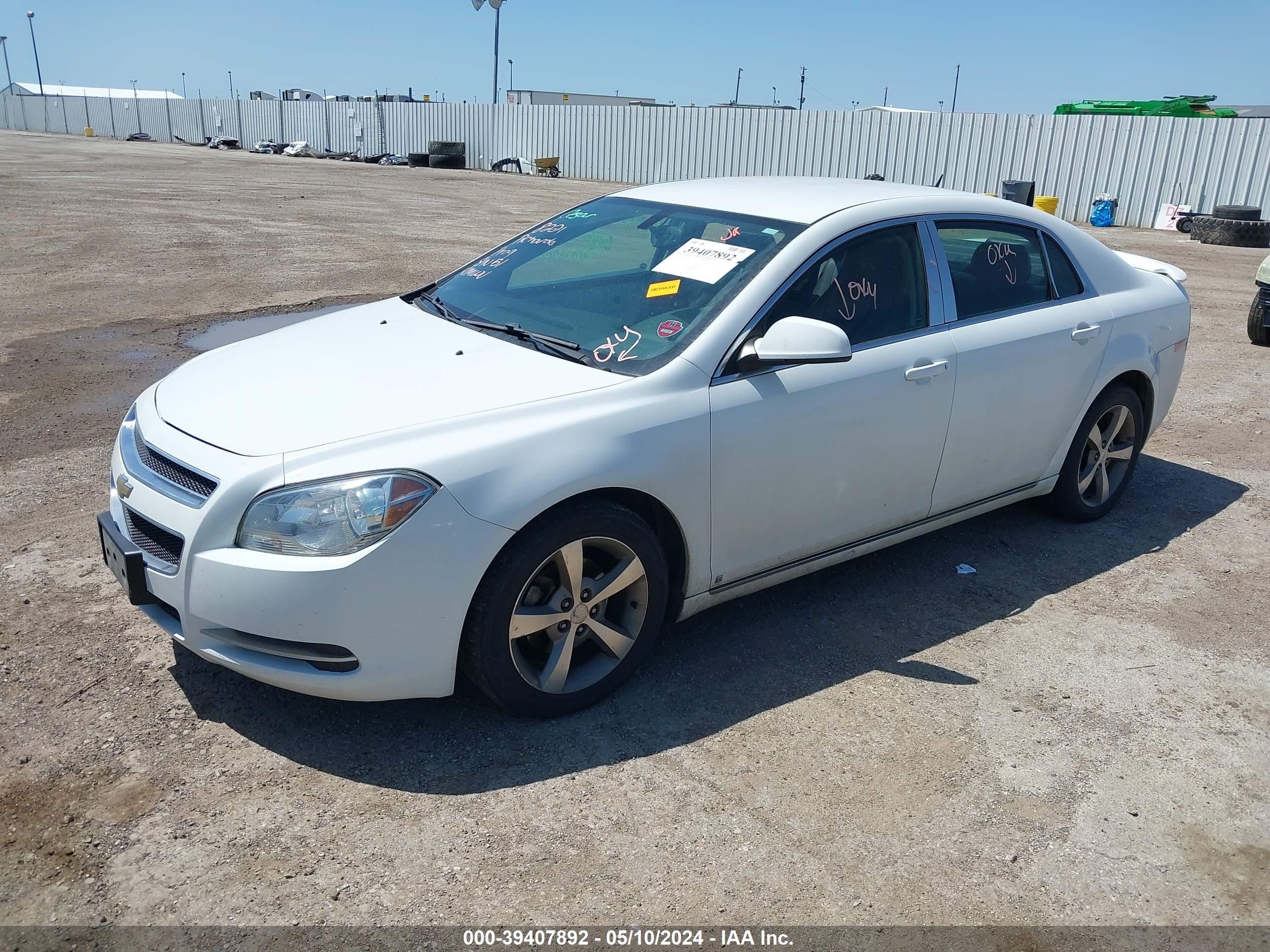 Photo 1 VIN: 1G1ZJ57B19F145432 - CHEVROLET MALIBU 