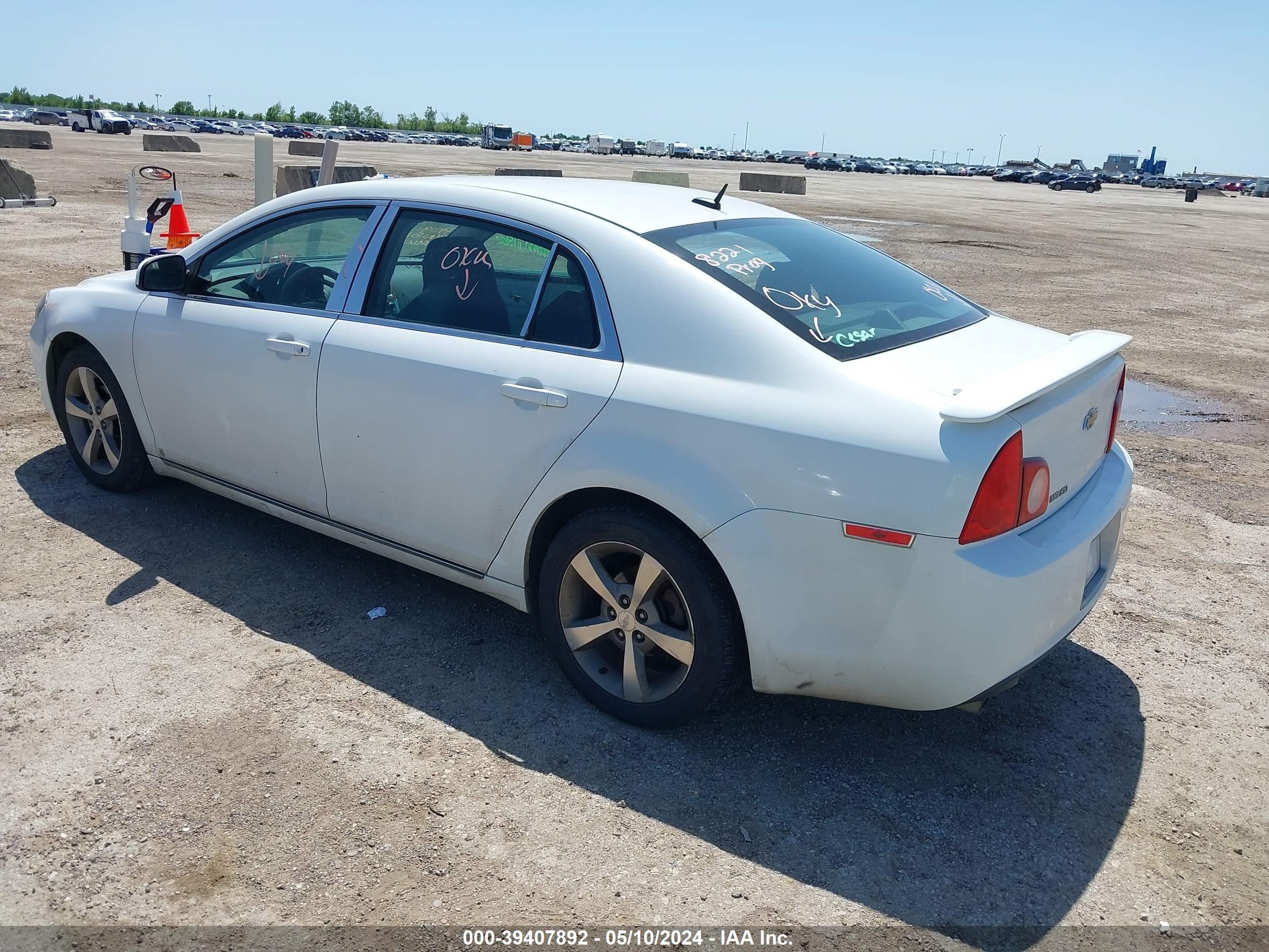 Photo 2 VIN: 1G1ZJ57B19F145432 - CHEVROLET MALIBU 