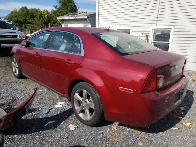 Photo 1 VIN: 1G1ZJ57B19F176664 - CHEVROLET MALIBU 2LT 