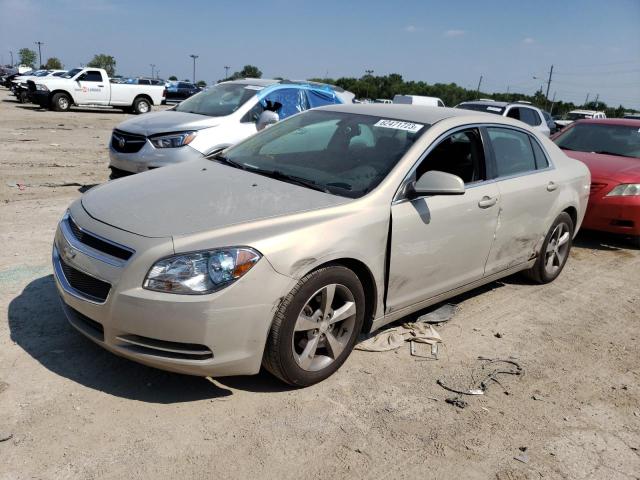 Photo 0 VIN: 1G1ZJ57B294160453 - CHEVROLET MALIBU 2LT 