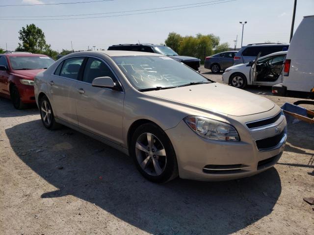 Photo 3 VIN: 1G1ZJ57B294160453 - CHEVROLET MALIBU 2LT 