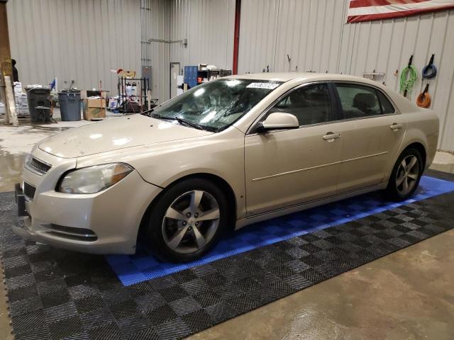 Photo 0 VIN: 1G1ZJ57B294227052 - CHEVROLET MALIBU 2LT 