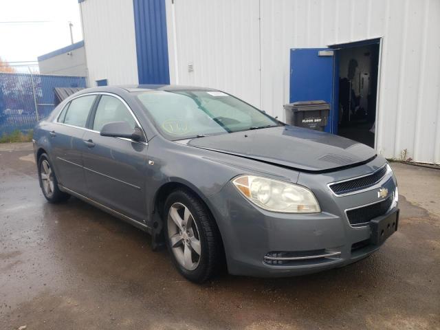 Photo 0 VIN: 1G1ZJ57B48F184188 - CHEVROLET MALIBU 2LT 