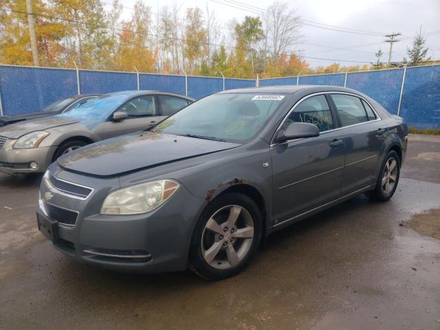 Photo 1 VIN: 1G1ZJ57B48F184188 - CHEVROLET MALIBU 2LT 