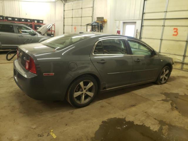 Photo 2 VIN: 1G1ZJ57B48F207582 - CHEVROLET MALIBU 