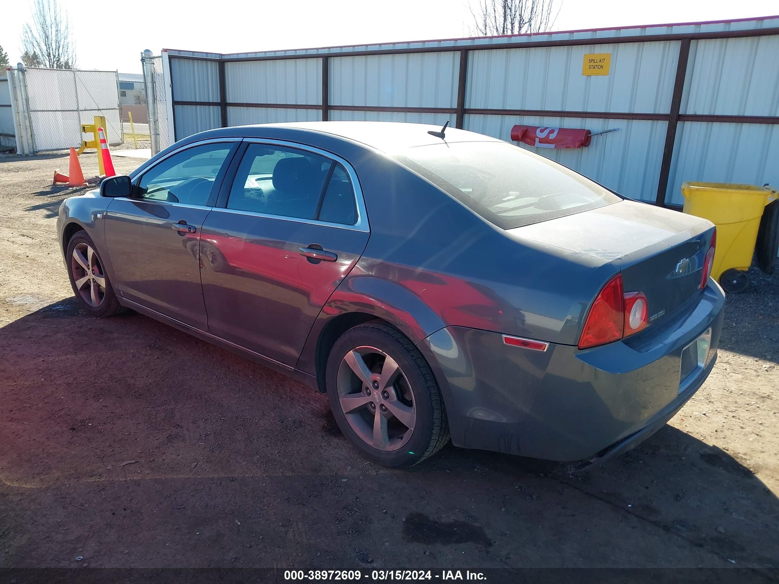 Photo 2 VIN: 1G1ZJ57B48F213544 - CHEVROLET MALIBU 