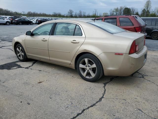 Photo 1 VIN: 1G1ZJ57B58F185575 - CHEVROLET MALIBU 