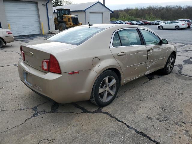 Photo 2 VIN: 1G1ZJ57B58F185575 - CHEVROLET MALIBU 