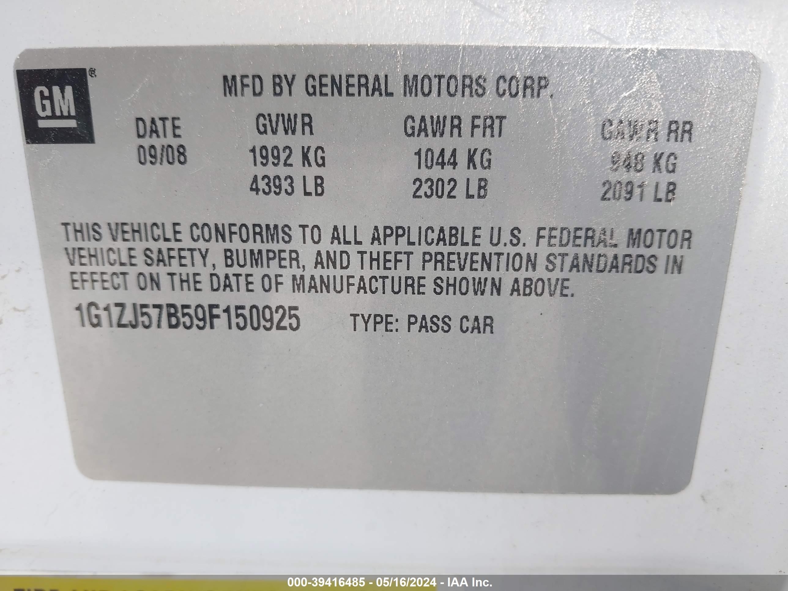 Photo 8 VIN: 1G1ZJ57B59F150925 - CHEVROLET MALIBU 