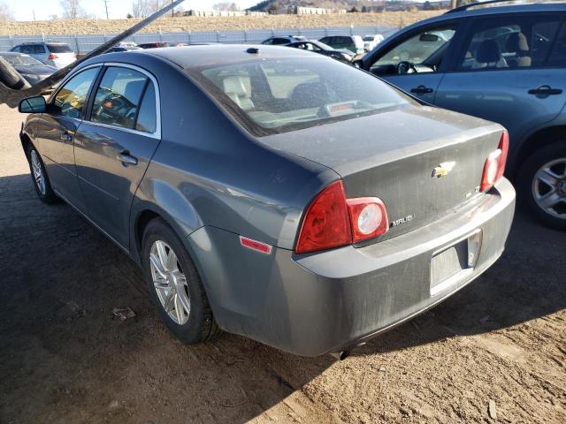 Photo 2 VIN: 1G1ZJ57B59F157485 - CHEVROLET MALIBU 2LT 