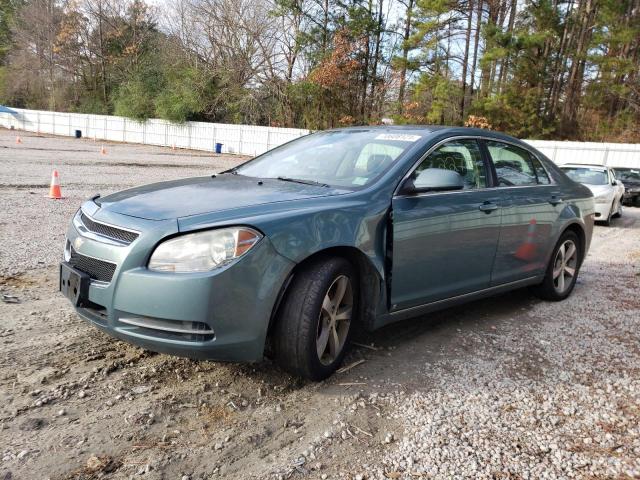 Photo 1 VIN: 1G1ZJ57B69F144325 - CHEVROLET MALIBU 2LT 