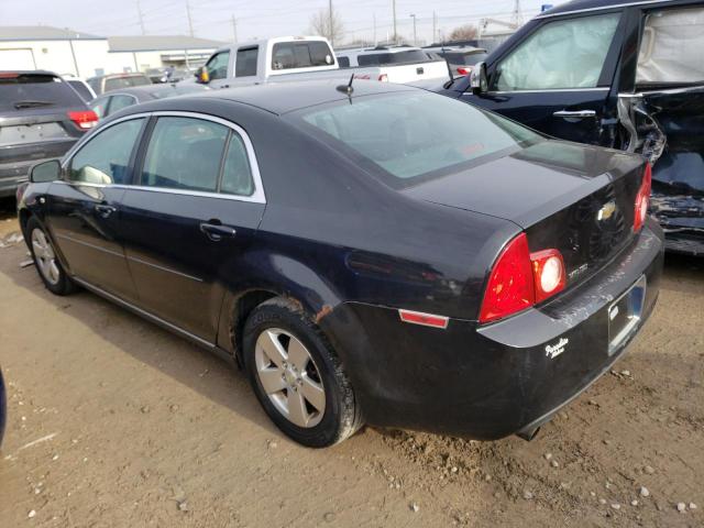 Photo 1 VIN: 1G1ZJ57B784271031 - CHEVROLET MALIBU 