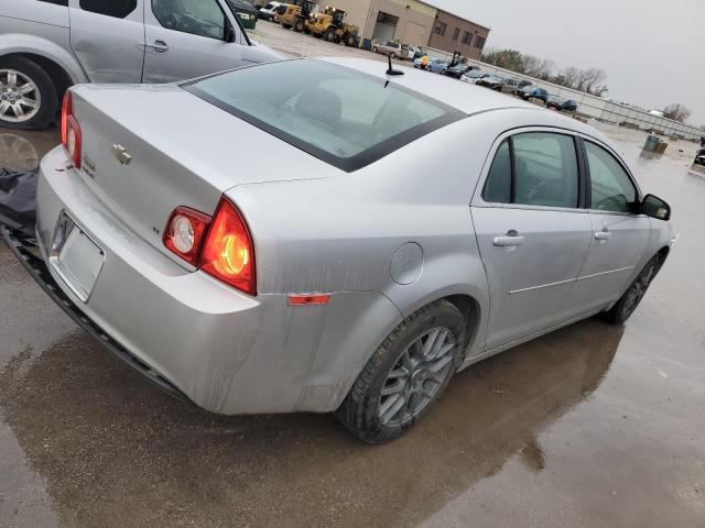 Photo 2 VIN: 1G1ZJ57B894198737 - CHEVROLET MALIBU 2LT 