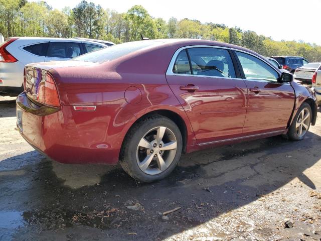 Photo 2 VIN: 1G1ZJ57B99F122481 - CHEVROLET MALIBU 