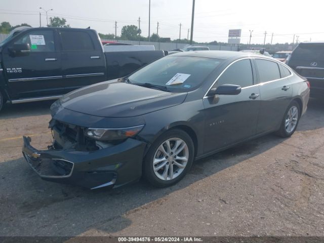 Photo 1 VIN: 1G1ZJ5SU0HF277850 - CHEVROLET MALIBU 