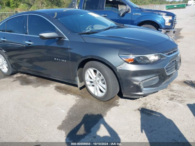 Photo 5 VIN: 1G1ZJ5SU1GF346253 - CHEVROLET MALIBU 