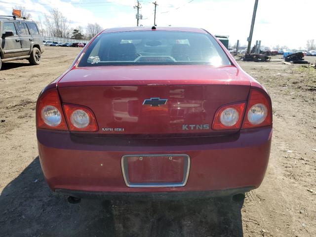 Photo 5 VIN: 1G1ZK57719F114397 - CHEVROLET MALIBU 