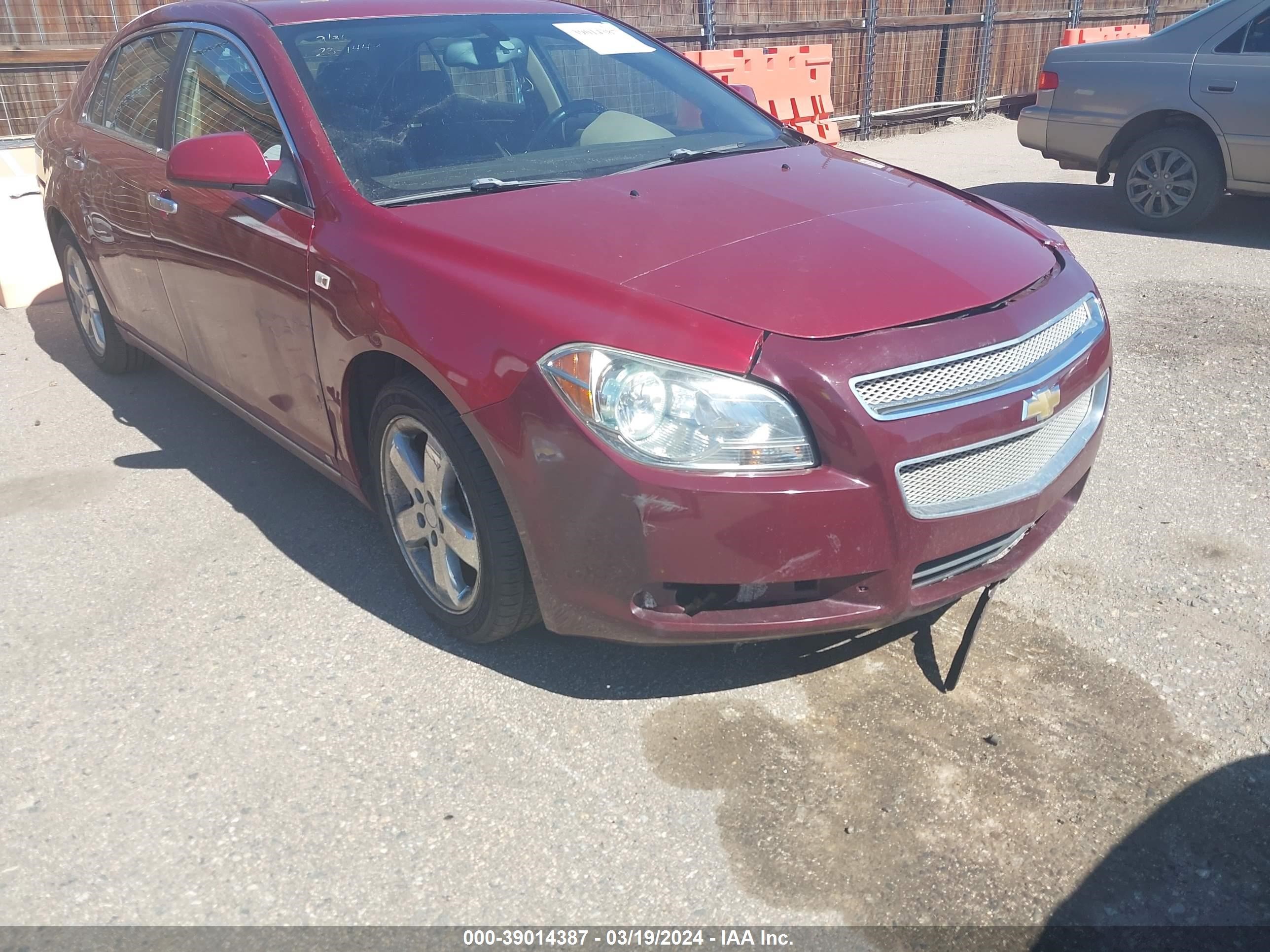 Photo 5 VIN: 1G1ZK57B88F265868 - CHEVROLET MALIBU 