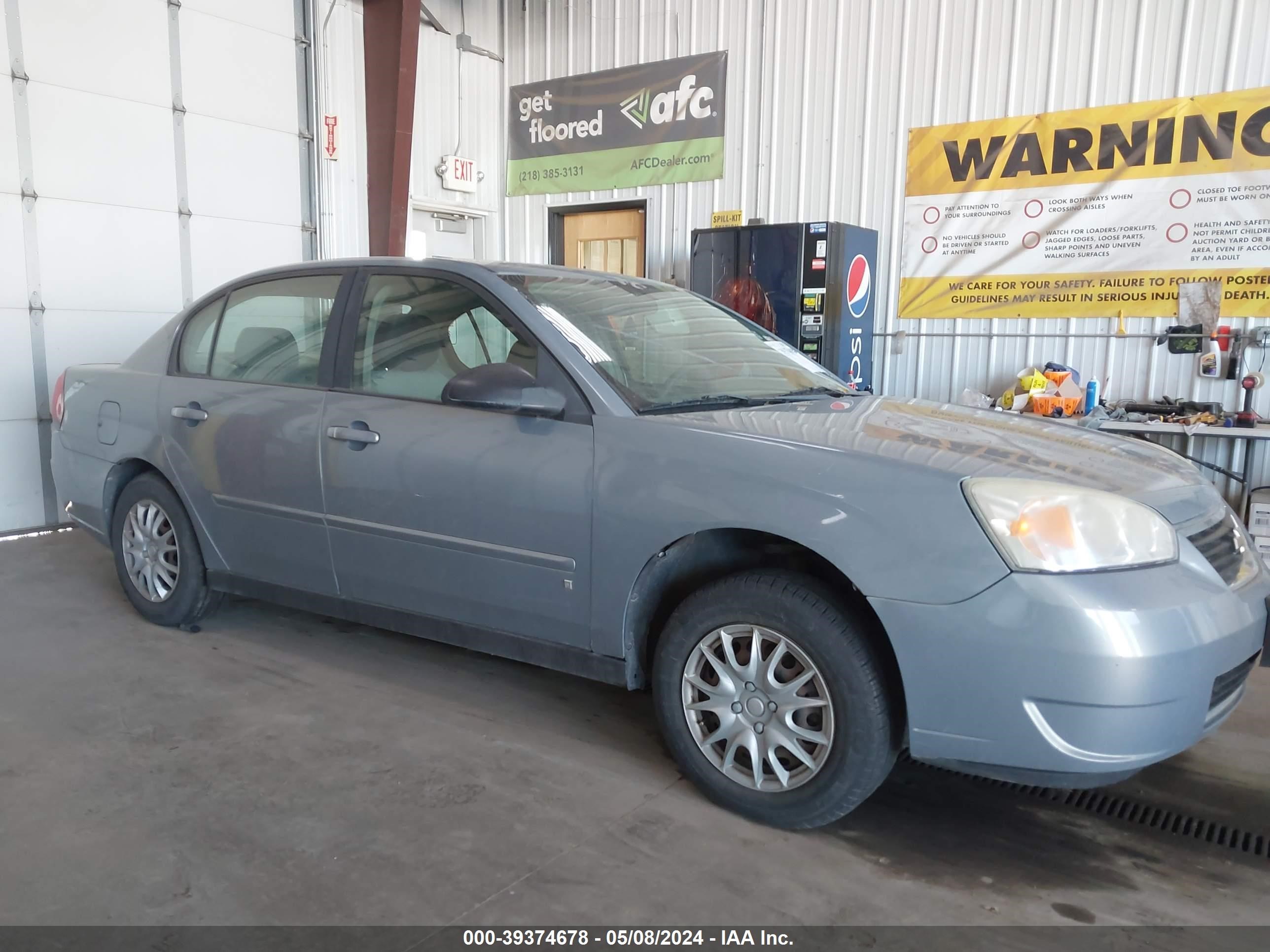 Photo 5 VIN: 1G1ZS57F57F294021 - CHEVROLET MALIBU 