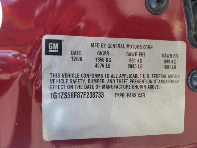 Photo 11 VIN: 1G1ZS58F87F208733 - CHEVROLET MALIBU LS 