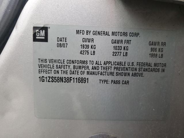 Photo 11 VIN: 1G1ZS58N38F116891 - CHEVROLET MALIBU 