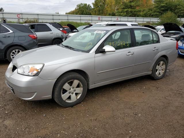 Photo 0 VIN: 1G1ZT51F06F216010 - CHEVROLET MALIBU LT 