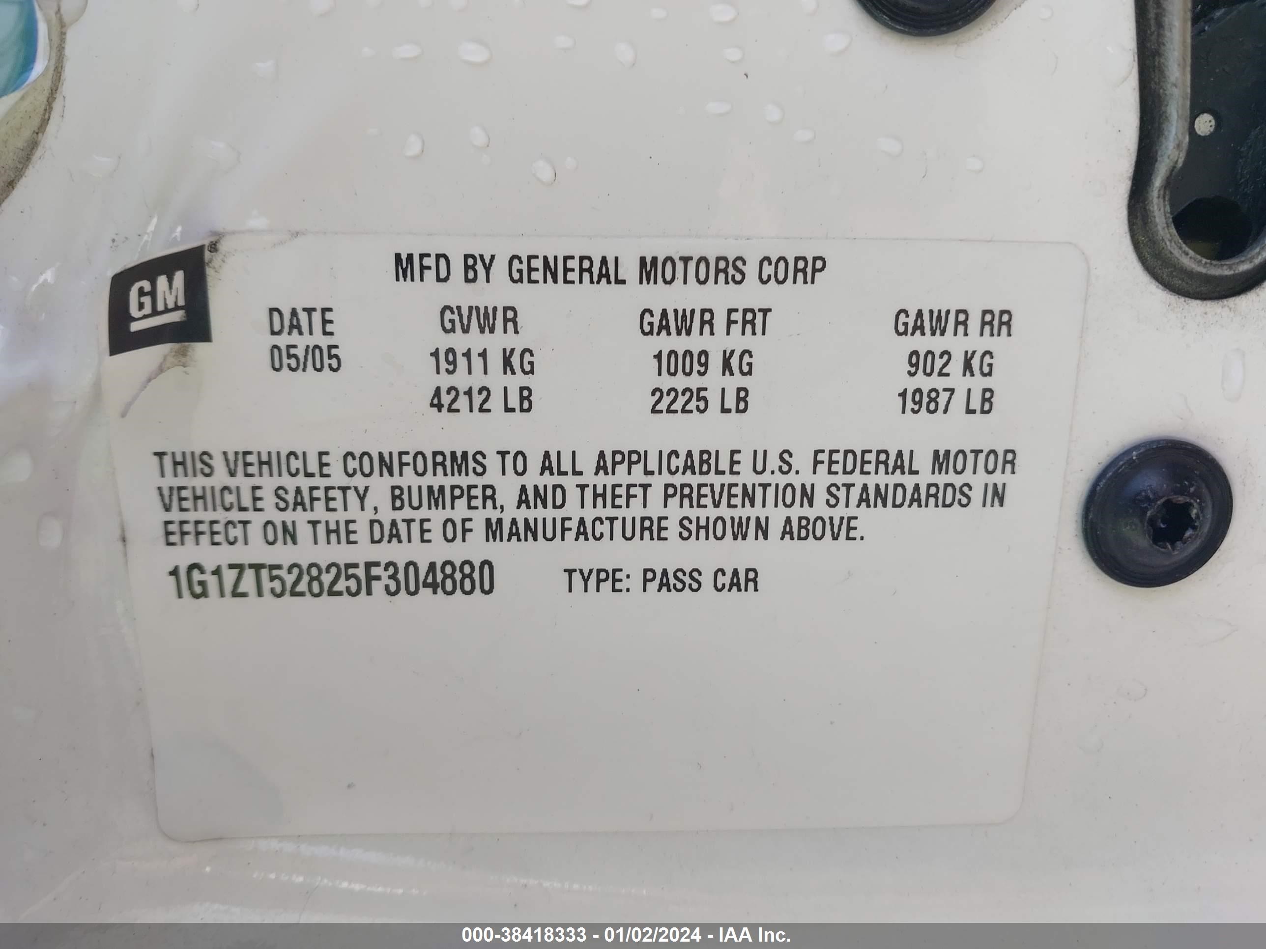 Photo 8 VIN: 1G1ZT52825F304880 - CHEVROLET MALIBU 