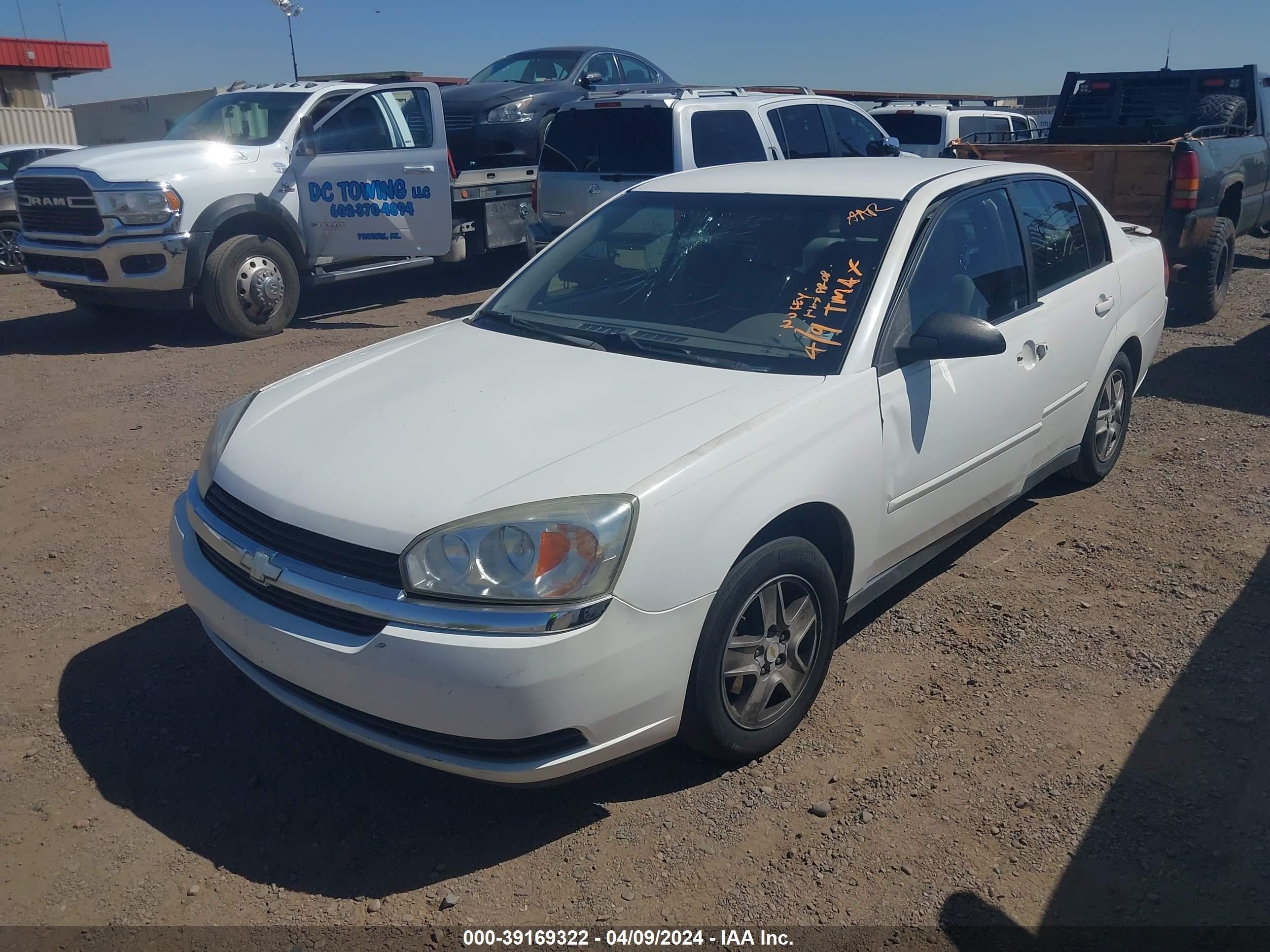 Photo 1 VIN: 1G1ZT52875F251285 - CHEVROLET MALIBU 